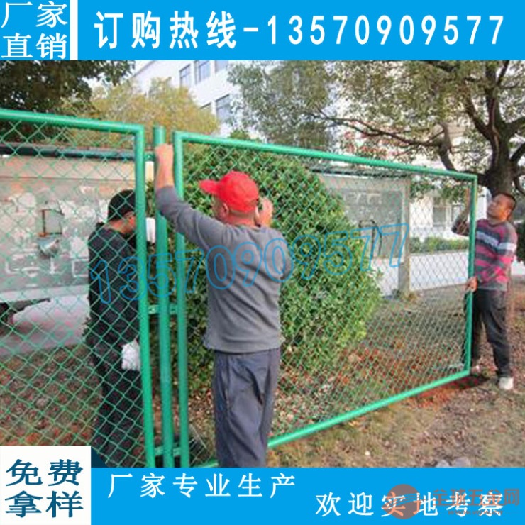 养殖围网现货批发 河源围山铁丝网工艺 佛山勾花网护栏厂家 护栏、护栏网