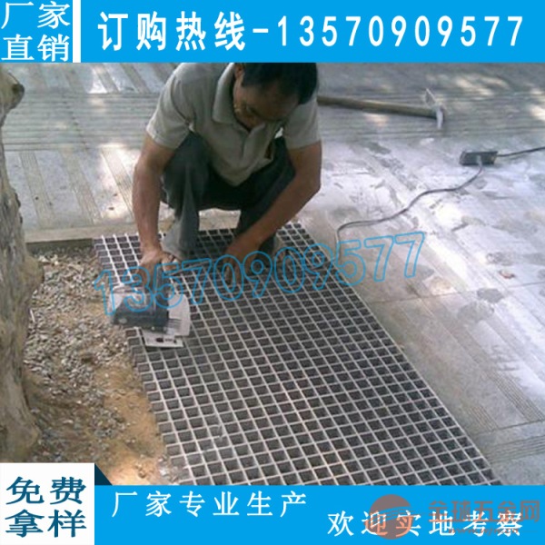 广东地区钢格板价格 走廊踏步板批发 清远市政工程钢踏钢板 钢格板