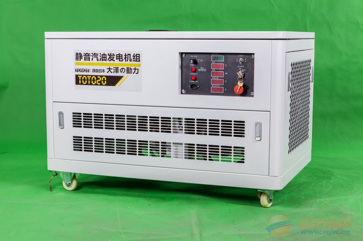 30kw汽油发电机多少钱|四缸水冷汽油发电机 汽油发电机组