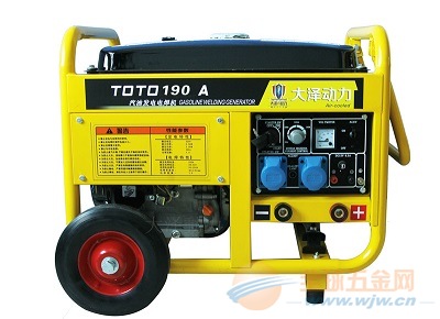 便携式TOTO190A大泽汽油发电电焊两用机