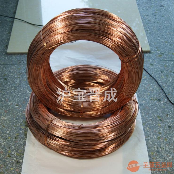 沪宝生产供应 高纯紫铜线 C1100紫铜丝 纯铜导电性能强