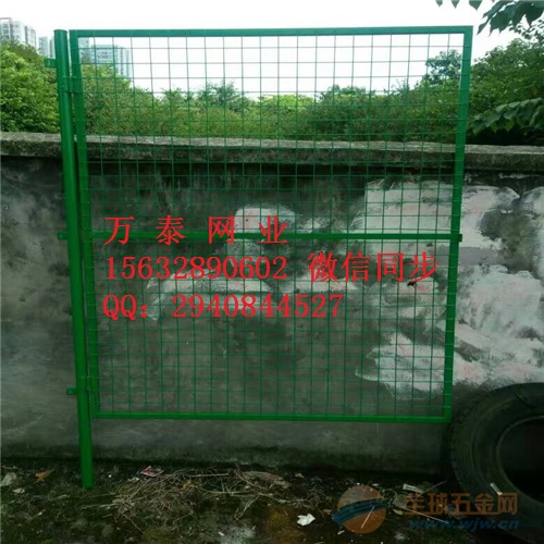 锌钢护栏价格