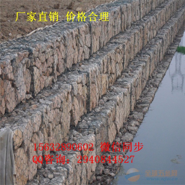 安平石笼网供应商