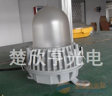 海洋王NFC9183/NY LED通道灯,海洋王NFC 海洋王NFC9183/NY