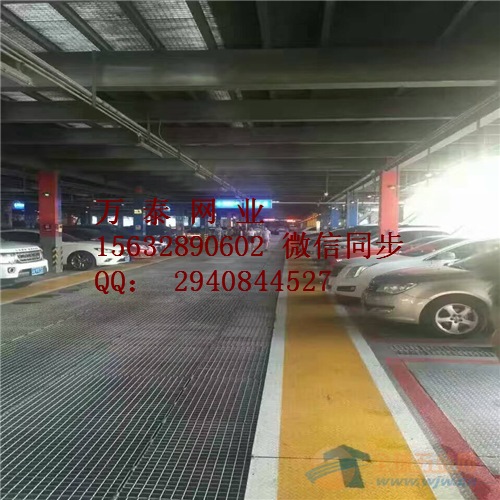 洗车房用玻璃钢网格板供应商 洗车房用玻璃钢网格板供应商