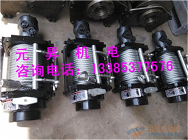元昇拖车用10吨液压绞盘工作视频 10吨液压绞盘