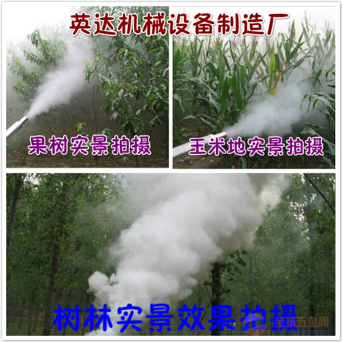 恩施土家族苗族自治州锄草机厂家供货 植保机械
