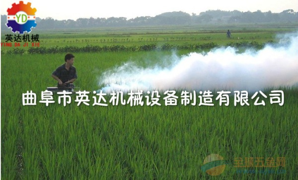 英达【潮流品牌】新型弥雾机 高端定做烟雾机视频 弥雾机
