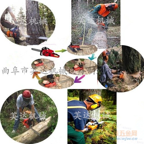 【英达】小型手持式砍树锯 园林修剪打枝伐木锯厂家 高枝油锯