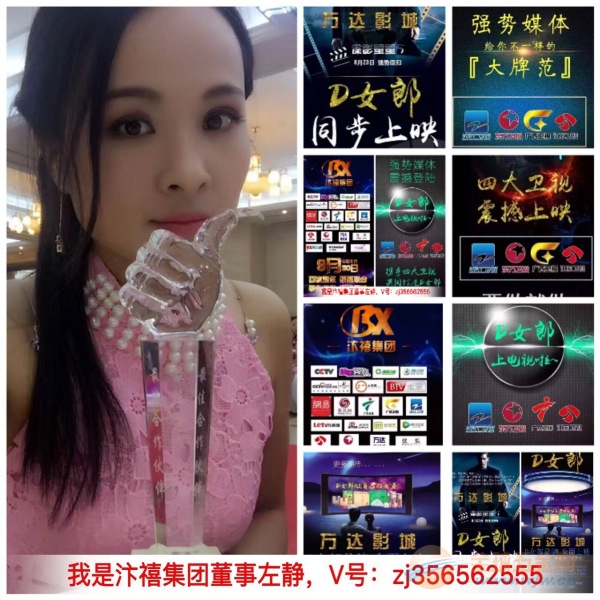 产品详细 公司简介 烟囱拆除放倒多少钱咨询