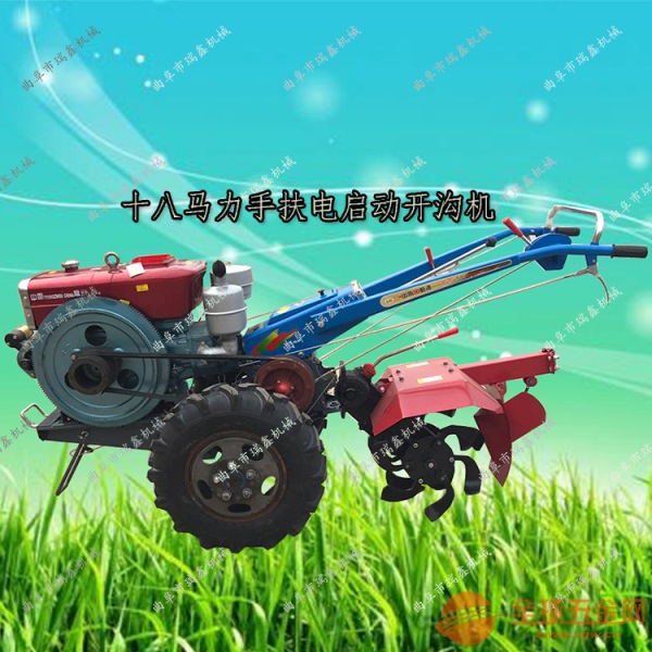 小型耕地旋耕机批发赤峰柴油机手扶拖拉机 旋耕机
