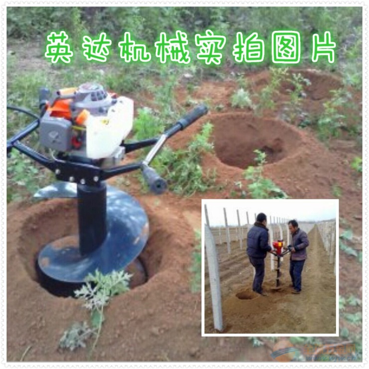 广东挖坑机 手提式汽油打洞机 单双人操作挖坑机 挖坑机