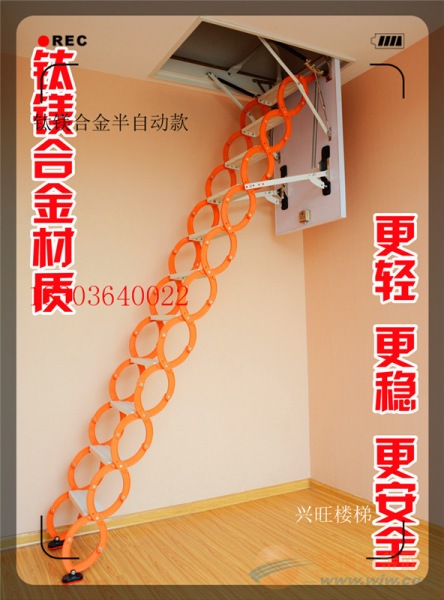 河南卖阁楼伸缩楼梯的都有哪些厂家