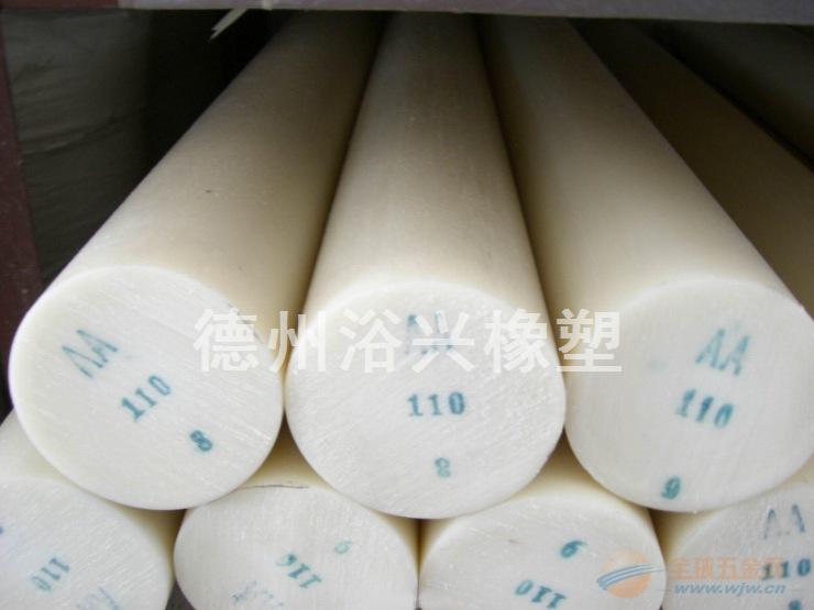 耐磨尼龙棒报价 耐磨尼龙棒报价
