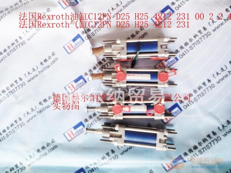 X势供应Rexroth液压元件—德国赫尔纳(大连)公司 Rexroth液压元件