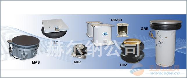 优势供应CFM钢制弹簧隔振器