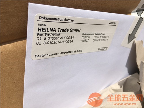 X势供应lemm移动式升降机-赫尔纳大连 lemm移动式升降机