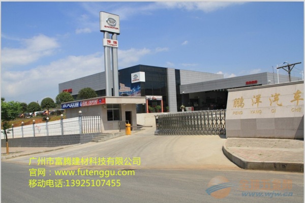 汽车4S店微孔镀锌金属钢板去哪买 汽车4S店微孔镀锌金属钢板