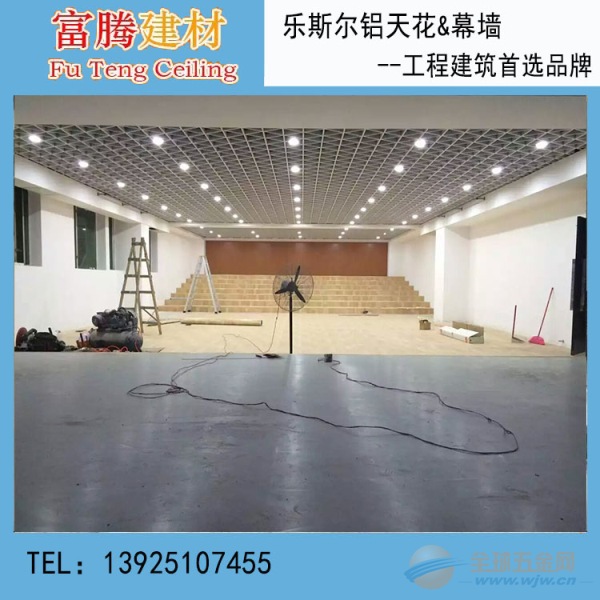 木纹铝方通价格那个牌子好 U型木纹铝方通价格表