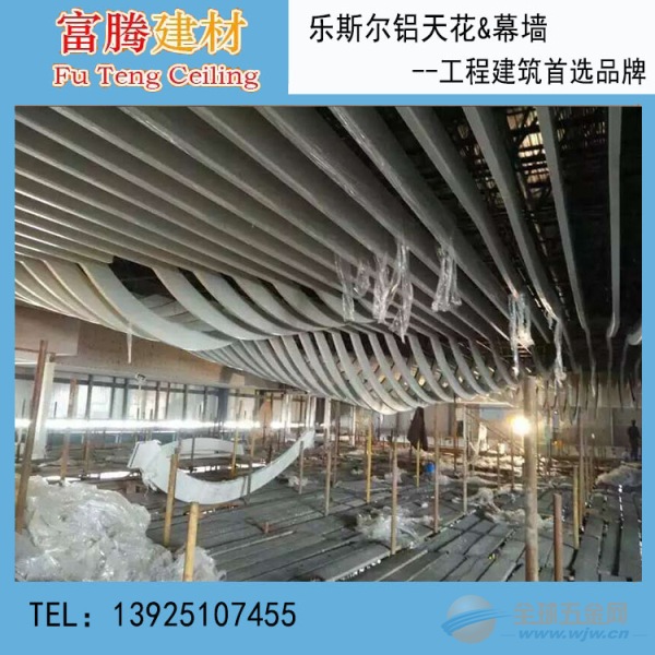 江苏木纹铝方通价格 铝方通