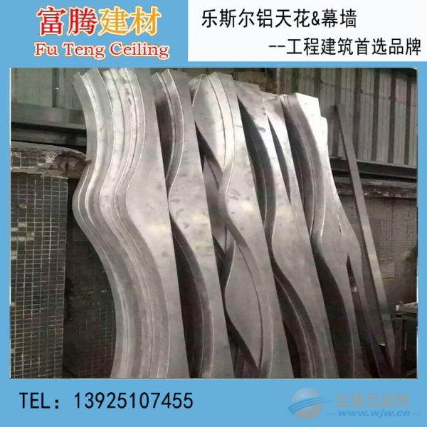 桂林黄色铝方通定制厂家 铝方通