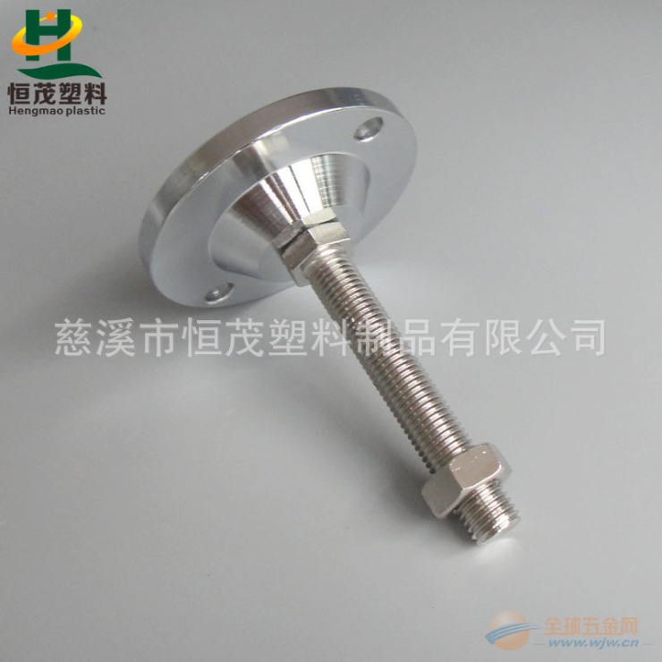 恒茂金属调节脚蹄,展示柜支撑地脚,蹄脚