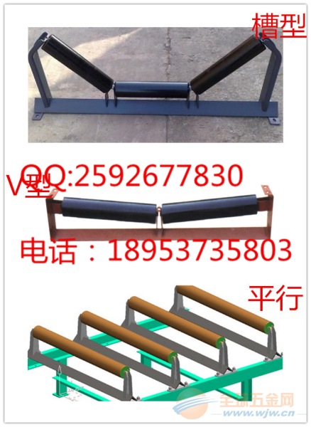 石灰石运输机 行业X皮带机 经济型仓库X输送机批发 农业运输机械
