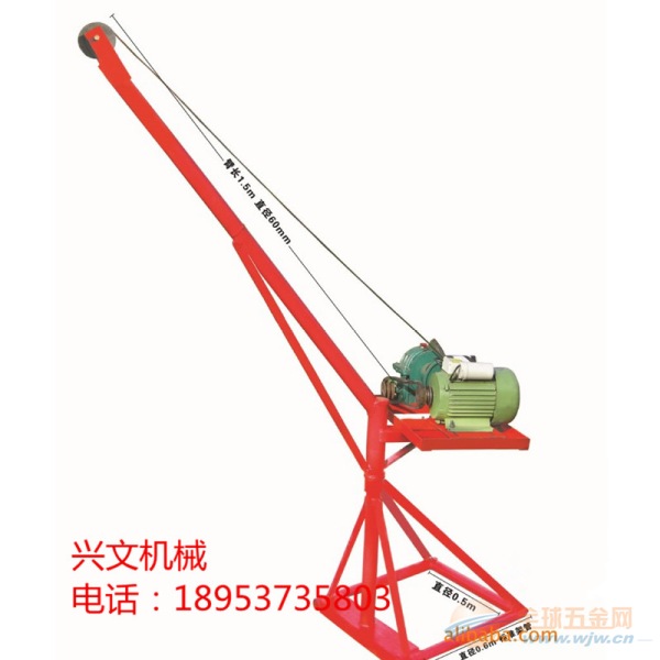 家用室内吊机 220V小型钢丝绳起重电葫芦 提升机 农业运输机械