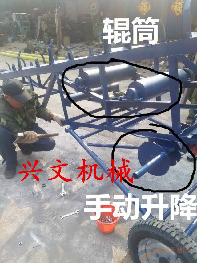 手摇升降10米长皮带运输机,电动升降装货传送机 农业运输机械
