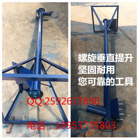 自动吸料口管式加料机,可移动提升机 农业运输机械