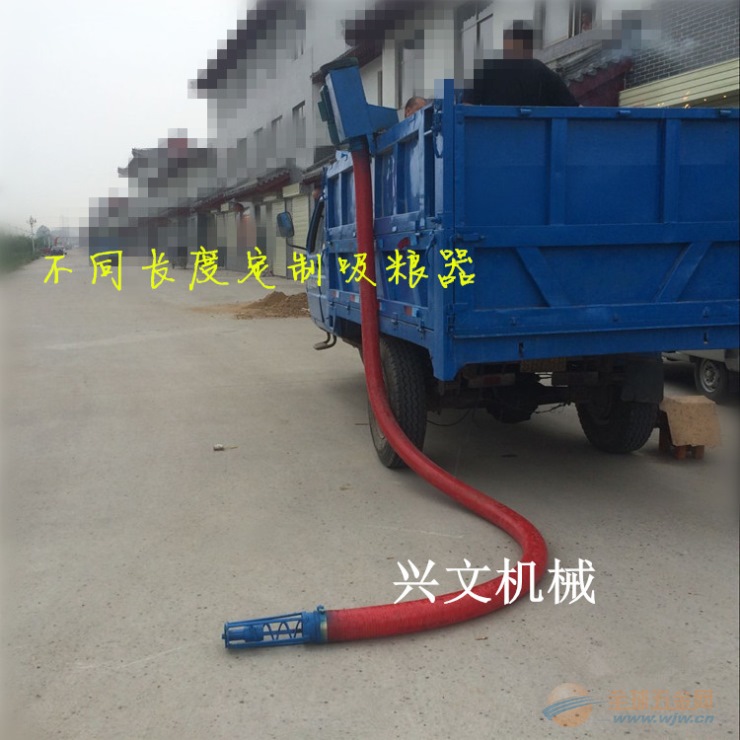 家用电动吸粮机图片 装车软管运粮机 三轮车装麦机 农业运输机械