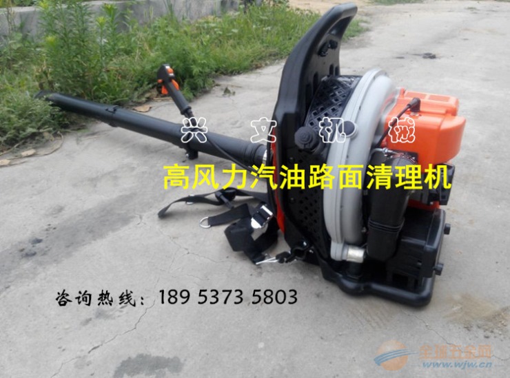 大型路面吹风机 小型吹风机 道路清理机图片 林业机械