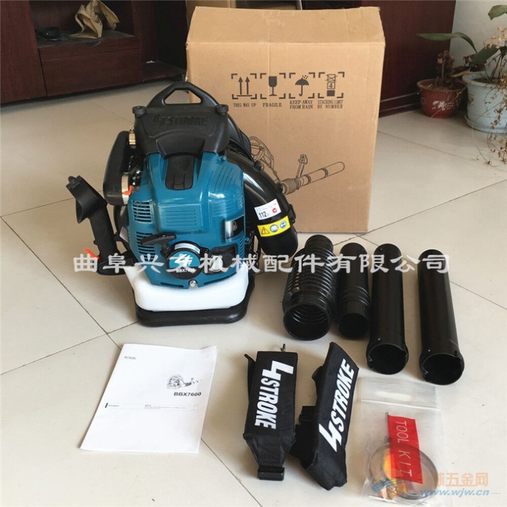 长沙市背负式森林消防灭火机 林业机械