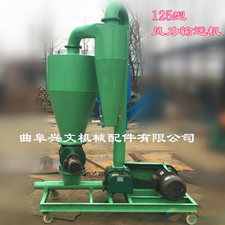 厂家X工业原料风吸式吸粮机 场上作业机械