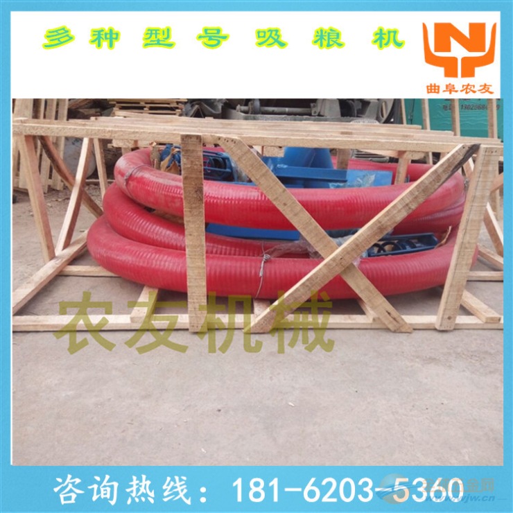 小型软管式吸粮机批发 体积小、功率大、携带方便车载吸粮机 农友牌吸粮机