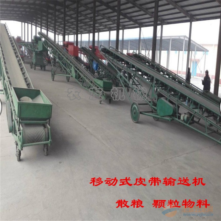 供应耐磨橡胶输送带 输送机 定做各种不同型号输送带 皮带式输送机械