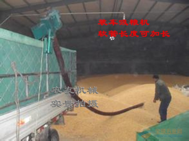 装车吸粮泵 软管式吸粮机 吸粮机批发价格 农友牌吸粮机