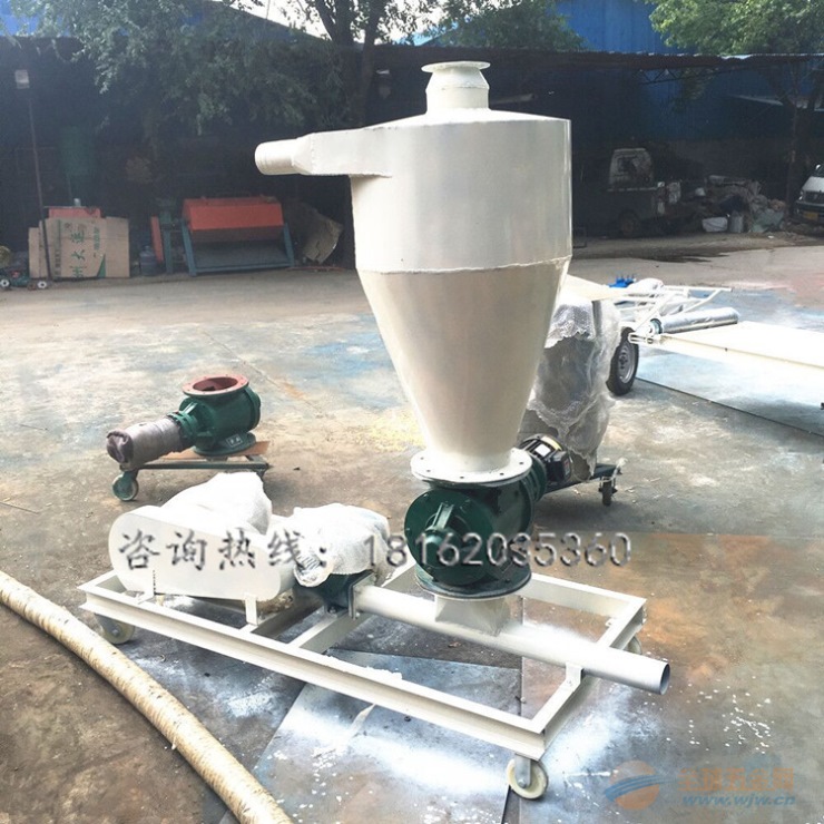 罗茨风输送机 水泥煤粉装罐气力送料机 农友牌气力吸粮机