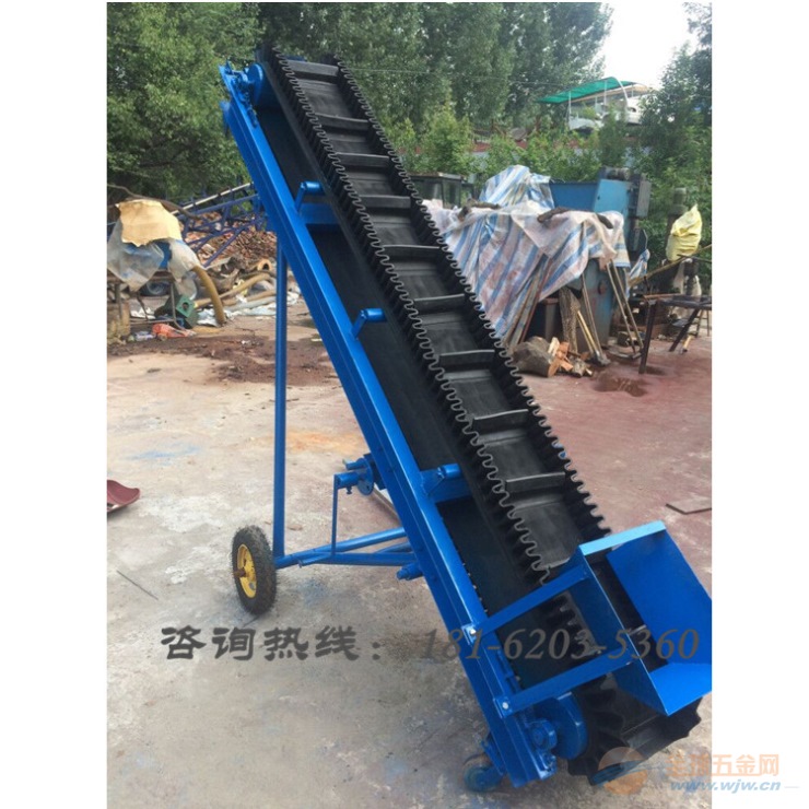 厂家X定做各种白色PVC输送带 爬坡式输送带 皮带式输送机械