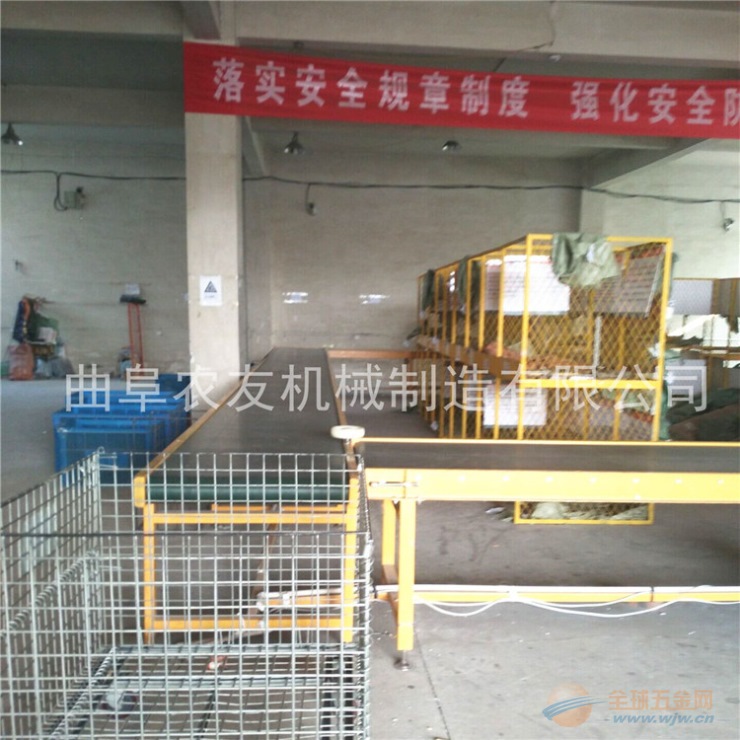 食品厂X皮带输送机 厂家定做 皮带式输送机械
