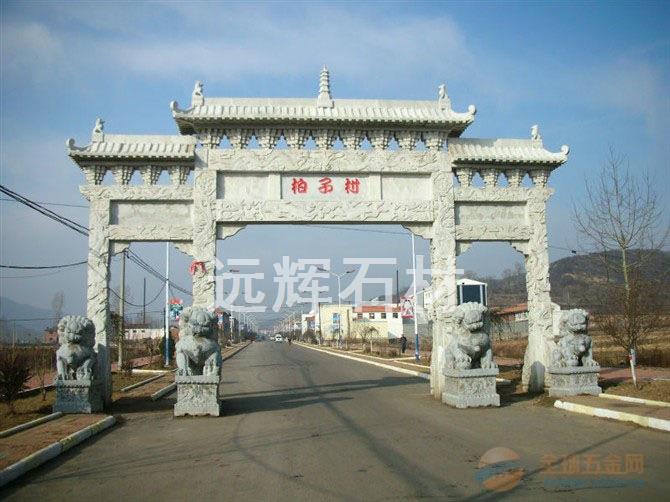 景观园林石材牌坊 石雕牌坊生产制作厂家 石材牌坊厂家