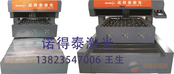 效率高 脉冲好的刀模木板激光切割机 刀模木板切割机