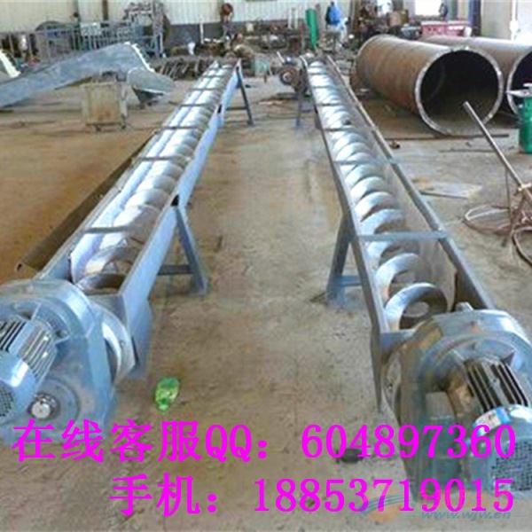 质量好的无轴螺旋输送机,型号齐全,价格实惠的无轴螺旋输送机 螺旋机