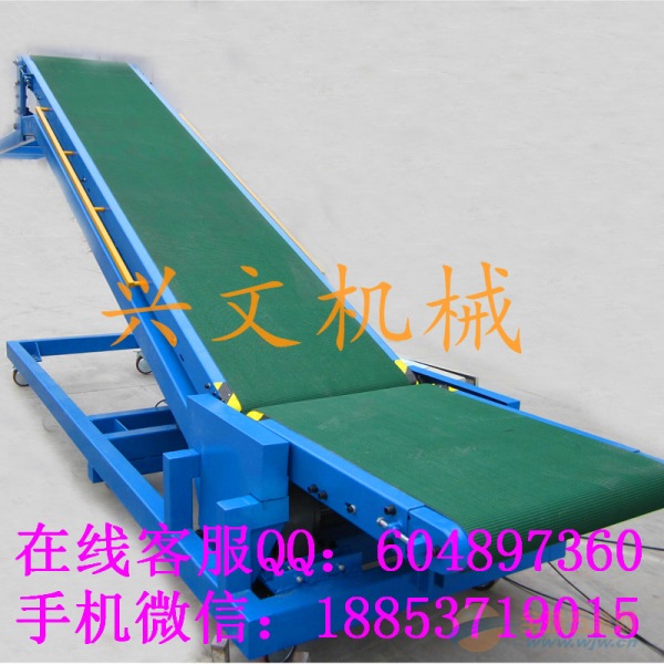 轻型皮带输送机生产厂家 斜坡型输送机的推广 皮带机