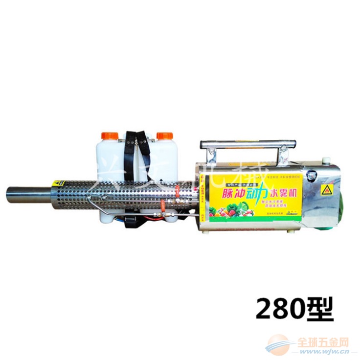 大功率脉冲式弥雾机 农用280型打药机 智能型果树弥雾机价格 弥雾机