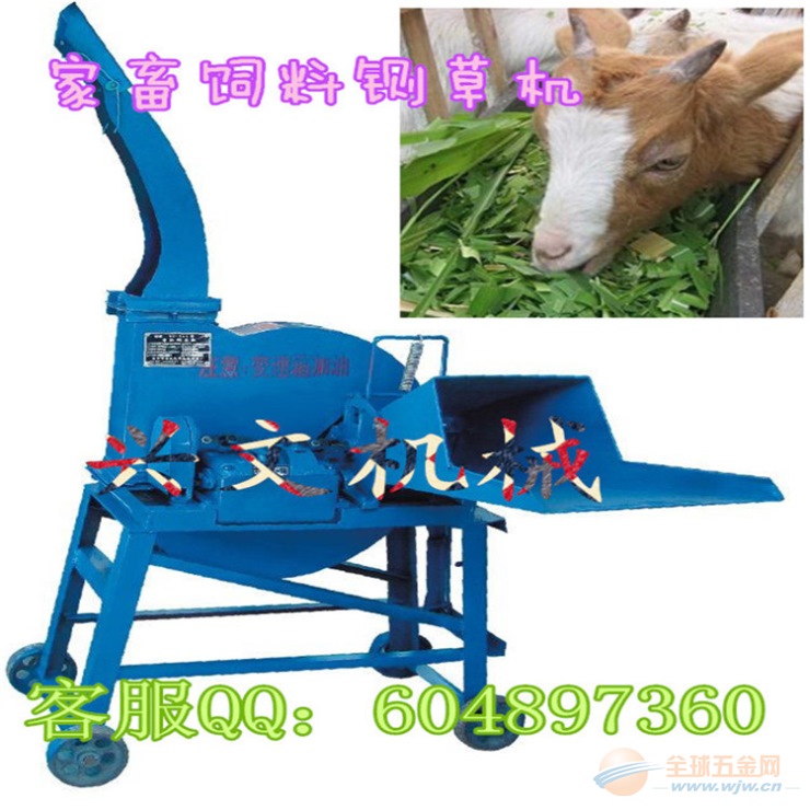 两相电家用铡草粉碎机 青贮铡草机 轮式可移动铡草揉丝机 铡草机