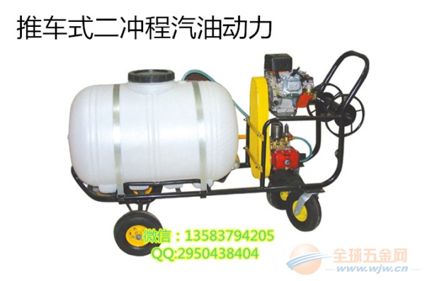 喷雾器 植保机械 园林打药车 打药机 园林机械 打药机(车)