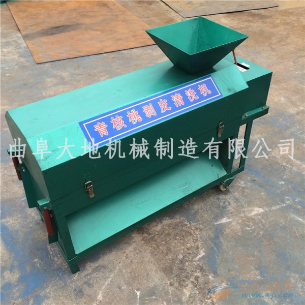 泗水厂家X核桃脱皮机 青核桃剥皮机 青核桃去皮机 场上作业机械