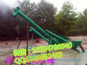 X螺旋给料机 U型水冷螺旋输送机 管式螺旋输送机 农业运输机械