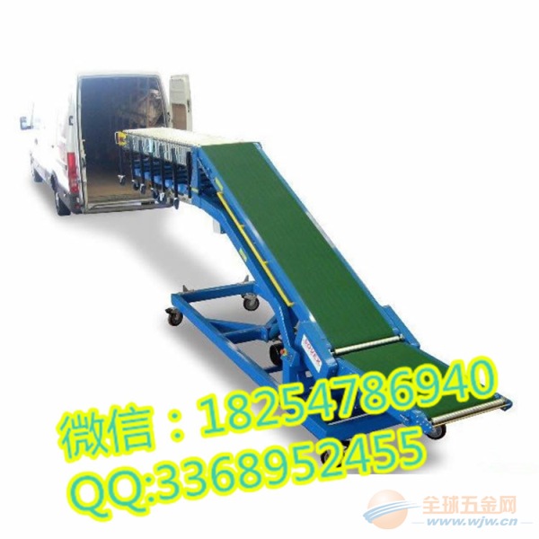 X生产供应 皮带输送机 各种异型皮带输送设备 农业运输机械